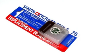 TAMIYA 74075 Modelo Herramientas Artesanales Modeladores Hoja de Herramientas (25 piezas) - Imagen 1 de 1