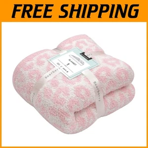 Celebrity-Style Leopard Print Throw Blanket - Picture 1 of 8