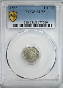 1833 Capped Bust Half Dime H10C PCGS AU55 - Bild 1 von 6