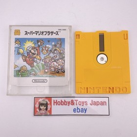 Nintendo Famicom Disk System SUPER MARIO BROS. 1986  Tested 02 20266016