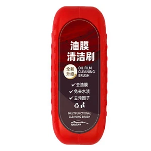 Glass Oil Film Remover 120ml Car Windshield Cleaner Automotive Window Remove Dir - Picture 1 of 12