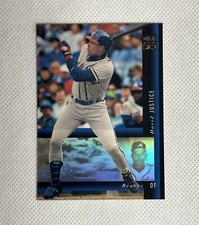 1994 Upper Deck SP David Dave Justice #17 Holoview FX Insert Card Atlanta Braves