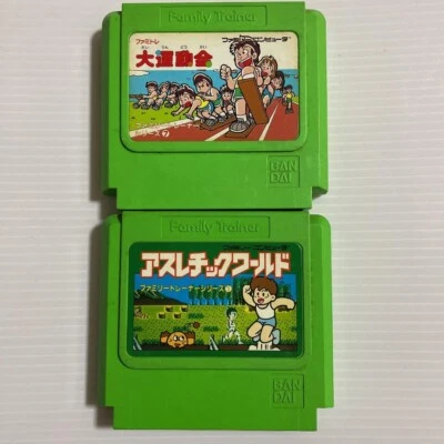 Daiundoukai & Athletic world Famicom NES 104017-0020053-4900 1987 HVC-001 1986 - Photo 1/4