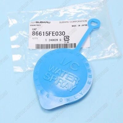 Nuevo depósito de tapa de pulverización de agua intercooler I/C Impreza STI WRX 86615FE030 genuino Foto 1 de 4