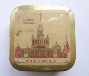 Vintage Soviet VDNH 1947 Exhibition Propaganda Tooth Powder Tin Box,USSR, Moscow - Picture 1 of 7