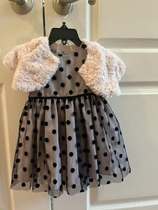 pippa julie dress - Picture 1 of 5