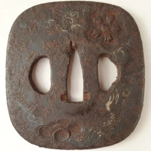 YI193 TSUBA Samurai Schwertwächter japanische Katana Klinge Vintage Geijyutu antik - Bild 1 von 12