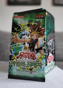 1 x SRL Spell Ruler Booster Korean Sealed OVP - Yu-Gi-Oh TCG - Picture 1 of 1