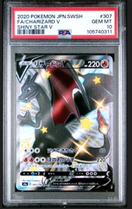 PSA 10 GEMAS Pokémon Charizard Japonés V 307/190 SSR Shiny Star V Secreto Raro - Imagen 1 de 2