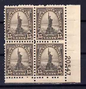 US 696 MNH VF, Plate Block, Rotary Press, 15c Statue of Liberty ZAYIX 1024S0382 - Picture 1 of 2