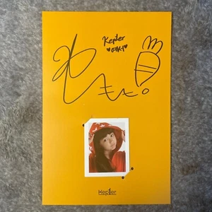 Yeseo Official Baby Card kep1er Album First Impact Wakeone Ent Kpop - Picture 1 of 2
