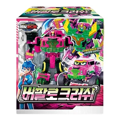 Metal Cardbot Buffalo Crush Korean Vehicle Transforming Action Figure Robot Toy - Image 1 of 4