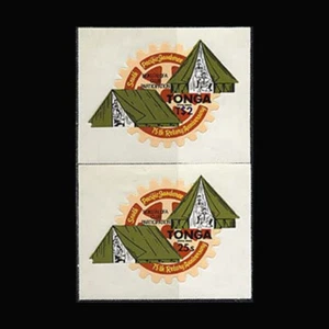 Tonga 1980 Rotary International einzigartige ungewöhnliche selbstklebende Stempel 2 V postfrisch - Bild 1 von 3