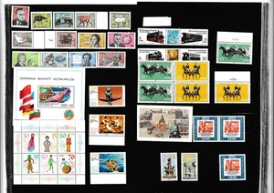 ALLEMAGNE RDA LOT TIMBRES NEUFS 1979/1980 ETAT EXCELLENT - Bild 1 von 1