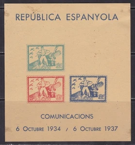 España - Guerra Civil - El Masnou - Edifil 22a - Hojita sin el sello violeta - Picture 1 of 2