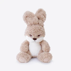 16.5” Soft Plush Bunny - Cute Plush Animals for Kids - Perfect Birthday for Boys - Picture 1 of 6
