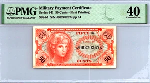 Series 641 50 Cents First Printing MPC PMG 40 Extremely Fine S884-1 - Picture 1 of 12