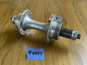Vintage Suzue Japan Rear Hub Freewheel 130mm Quick Release 32H Road/MTB - Picture 1 of 3