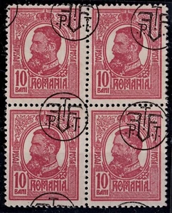1918 ROMANIA ERROR/VARIETY KING CAROL I - BLOCK X 4 MNH/MLH - Picture 1 of 1