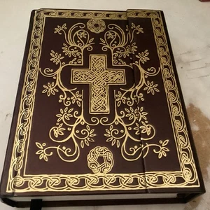 The Holy Bible Containing The Old & New Testaments New Century Version 2005 HC - Picture 1 of 2