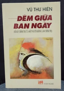 Đêm Giữa Ban Ngày - Picture 1 of 3