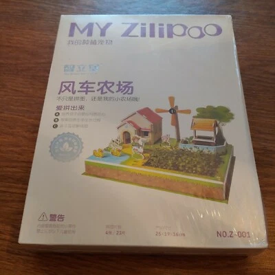 Zilipoo 3D Botanic Puzzle and Mini Garden, Education Toy, Windmill Farm, 3+, z3 - Image 1 of 4