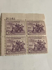 U.S.A. Scott 732 Plate Block of 4 MOG NH Vintage - Picture 1 of 5