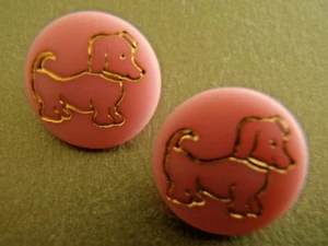 2 Vintage Pink Glass Puppy Dog Buttons gold trim 13mm shank sew collect jewelry - Picture 1 of 2