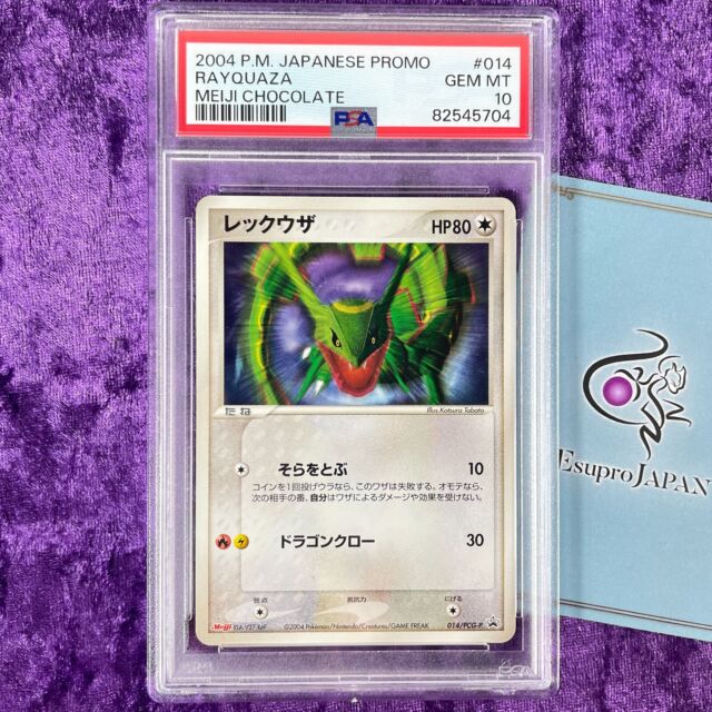 Carta Rayquaza Gx Shiny Pokemon Tcg | Produto Masculino Copag Usado  81306802 | enjoei