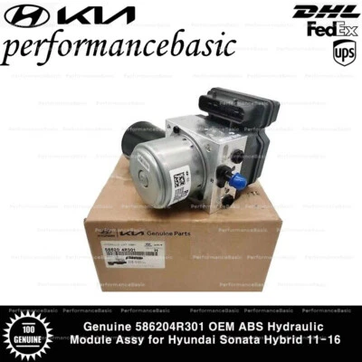 Conjunto de módulo hidráulico ABS genuino 586204R301 OEM para Hyundai Sonata Hybrid 11-16 Foto 1 de 4