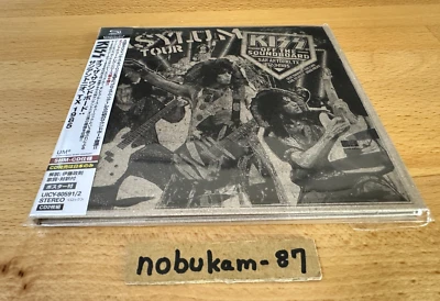 KISS Off the Soundboard San Antonio, TX 1985 Limited 2 SHM CD Japan - Image 1 of 4