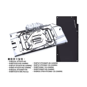 Bykski GPU Water Block For ASUS GeForce DUAL/ TUF RTX 3070 /3060Ti 8G GAMING - Photo 1/14