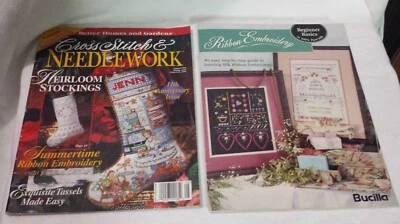 Lot of 2 Embroidery Pattern Books ~ Needlework ~ Ribbon Art Cross Stitch Aug 96 - Image 1 of 4