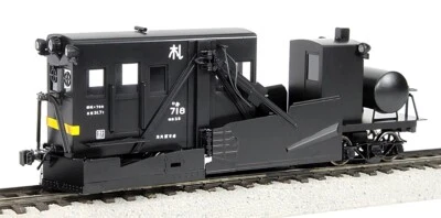 HOm/HOj/HOn3-1/2 World Craft JNR Ki-700 Jordan Spreader Kit Snow Removal Train - Image 1 of 4