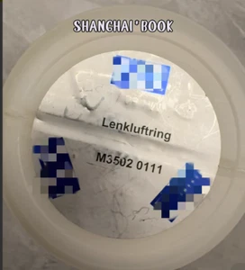 1PC NEW M3502 0111 Via DHL or Fedex - Afbeelding 1 van 1