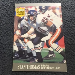 Stan Thomas Rookie Football Card - Picture 1 of 2