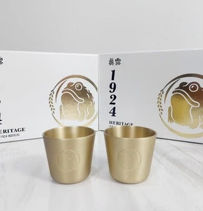 Korea Hite Jinro Soju Shot Glass Heritage 1924 Brass Cup Gold Soju Glass Limited - Picture 1 of 6