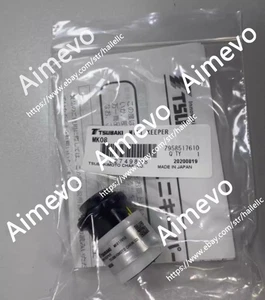 1pcs Miniature torque limiter TSUBAKI MINI KEEPER MK08 - Picture 1 of 1