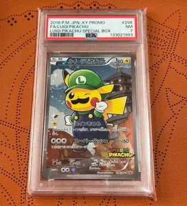 PSA 7 2016 Luigi Pikachu 296/XY-P Holo Mario Caja Promo Pokemon Tarjeta Japonesa - Imagen 1 de 6