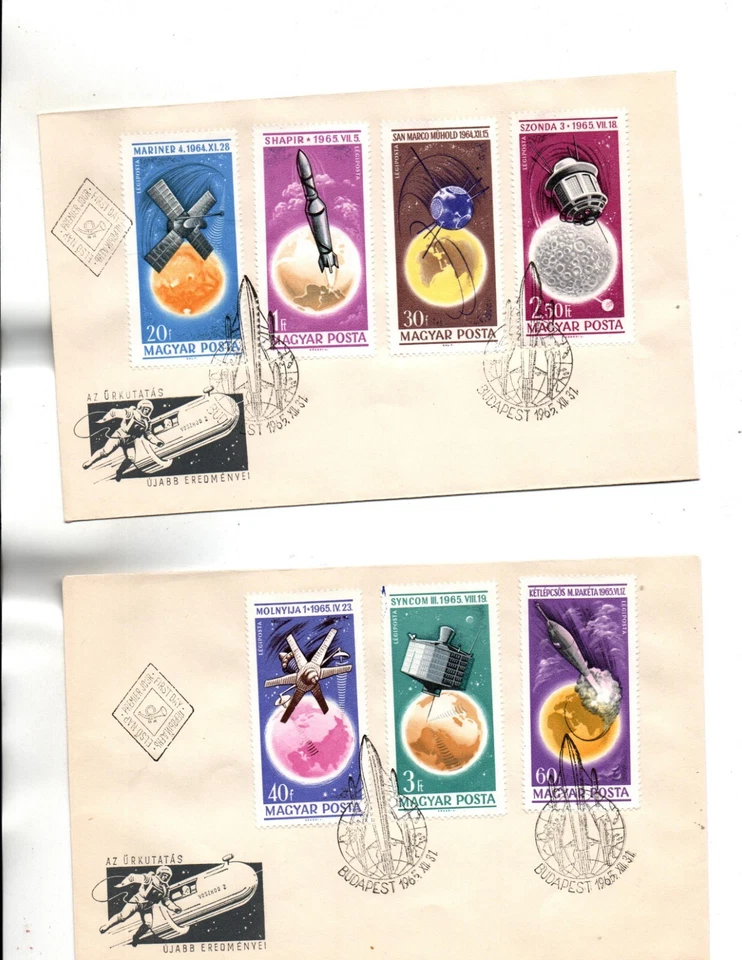 Hungary FDC Sc#C253 to C259 on 2 covers SPACE - Image 1 of 1