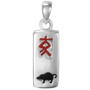 Sterling Silver Chinese Zodiac Pig Sign Charm Pendant Astrology Horoscope Amulet - Picture 1 of 2