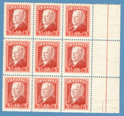 LATVIA 60 BIRTHDAY of PRESIDENT K. ULMANIS 3 San. 1937s Sc. 184 9X. MNH 6873 - Image 1 of 2