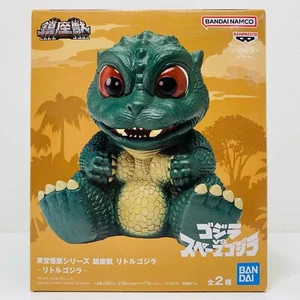 Godzilla vs. Space Godzilla Figure Little Godzilla Toho Monster Series: Enza... - Picture 1 of 4