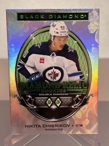 24-25 Nikita Chibrikov Esmeralda SSP/10 BDR-NC Winnipeg Jets Novato Doble Diamante - Imagen 1 de 10