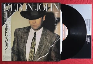 Elton John Breaking Hearts - 1984 Vinyl Record - JAPAN IMPORT - 25PP-130 - VG+ - Bild 1 von 8