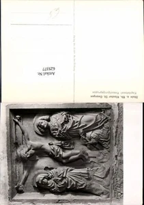 629377,Stein am Rhein St. Georgen Kloster  - Picture 1 of 1