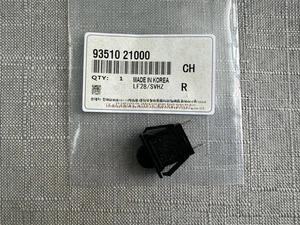 Glove Box Lamp  control Switch for Hyundai Kia Universal 9351021000 - Picture 1 of 7