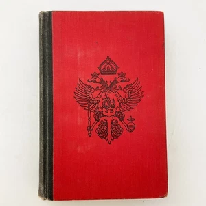 Catherine The Great Zoe Oldenbourg Hardcover Book 1965 Russian History Biography - Picture 1 of 23