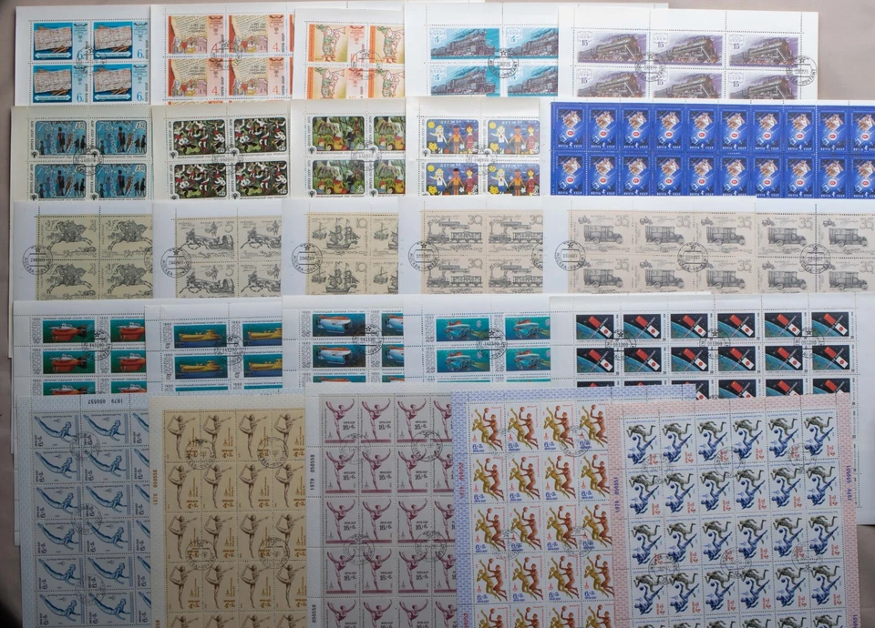 USSR, LOT 100 STAMP SHEETS, SPECIALLY CANCELLED STAMP, ALL DIFFERENT - Image 1 of 4