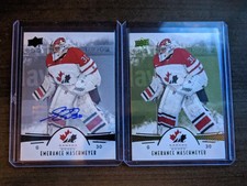 2016 Upper Deck Team Canada Juniors - Emerance Maschmeyer Black Auto + Gold #17